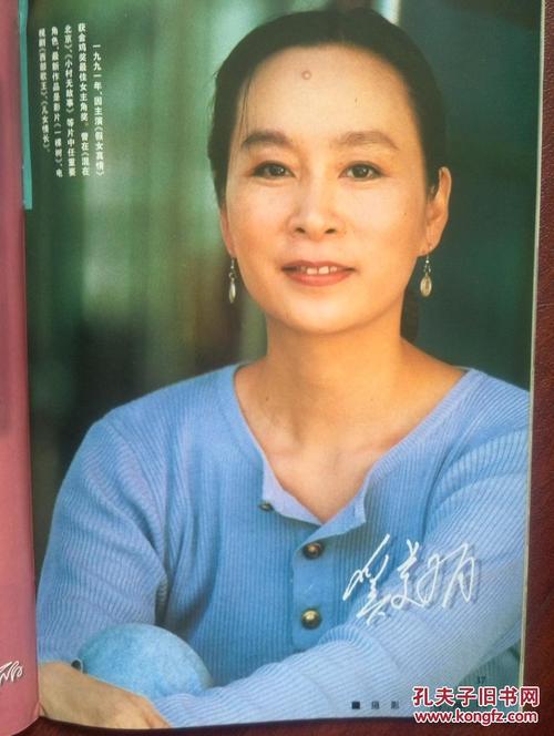 富国银行对账单在线高仿制作