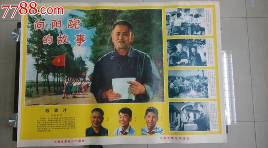高仿怀俄明大学毕业证